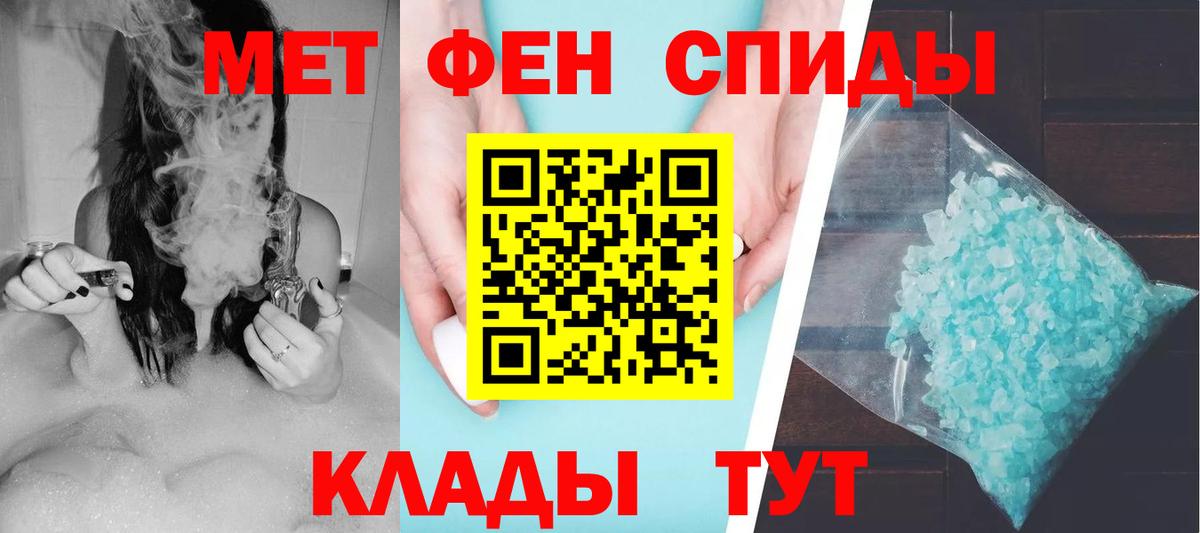 АМФ Premium Комсомольск-на-Амуре