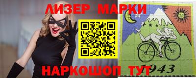 таблы Бузулук