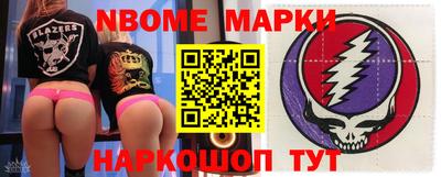 кокаин Бугуруслан