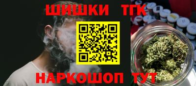 таблы Бузулук