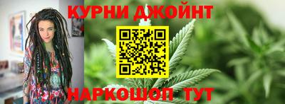 таблы Бузулук