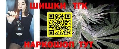 марки nbome Будённовск