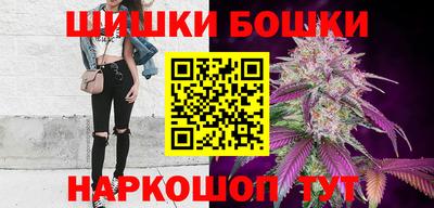 кокаин Бугуруслан