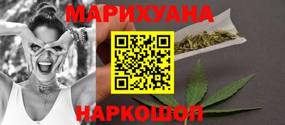 таблы Бузулук
