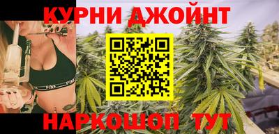 таблы Бузулук