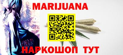 кокаин Бугуруслан