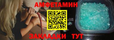марки nbome Будённовск