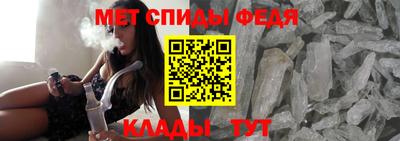 марки nbome Будённовск