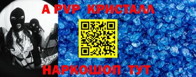 марки nbome Будённовск