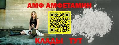 кокаин Бугуруслан