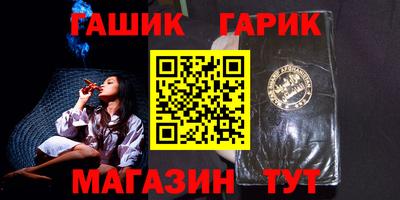 кокаин Бугуруслан