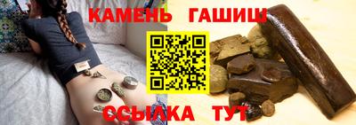 кокаин Бугуруслан