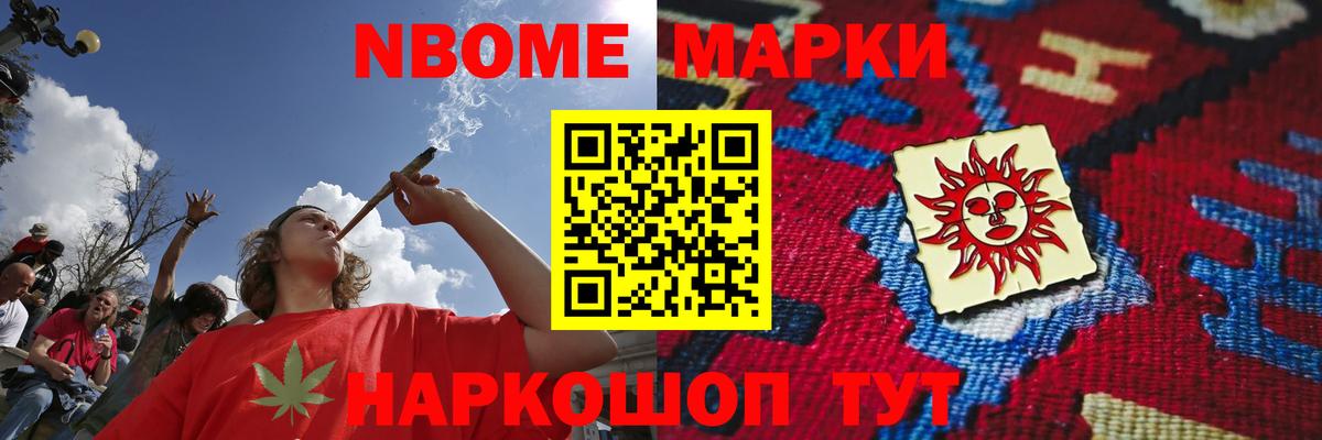 ЛСД экстази кислота Комсомольск-на-Амуре
